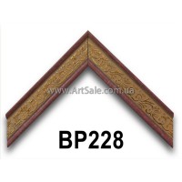 Рамки для картин, Багет пластиковый BP228