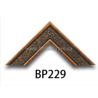 Рамки для картин, Багет пластиковый BP229