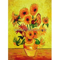 Купить картину Ван Гога "Подсолнухи"